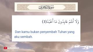 Surah yang Diberkahi Al-Kafirun