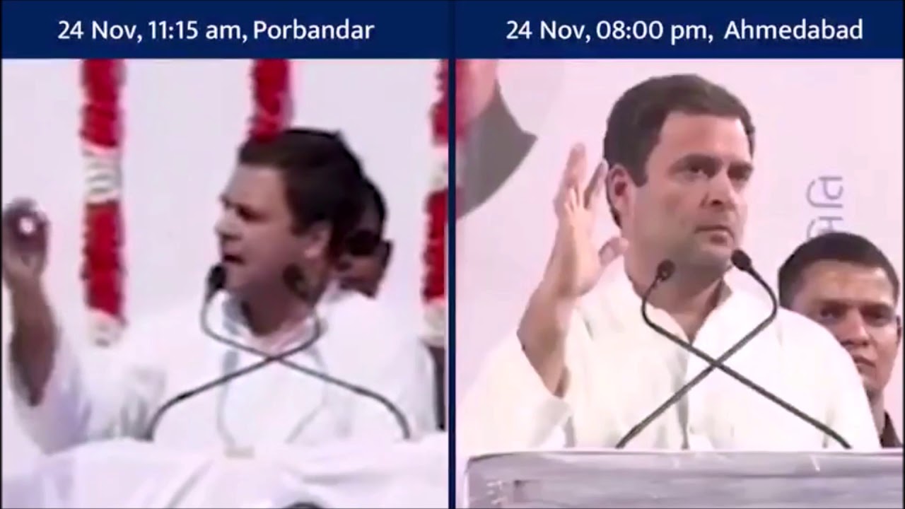 Rahul Gandhi thinks he gave employment to 20 Lack Gujaratis | Me Bhi Neta