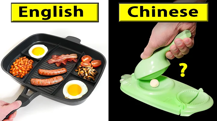 Can These Gadgets Unlock the Flavors of the World? thumbnail