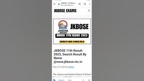 11th class result fainel date#treanding #11thresultdate2023