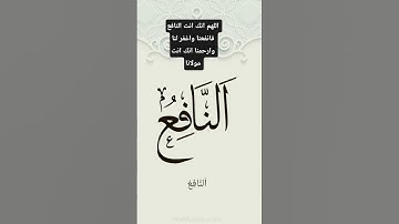 #تلاوة_مؤثرة #تلاوة_خاشعة #إسلام_صبحي #حالات_واتس #حالات_واتساب #صوت_يريح_القلب #