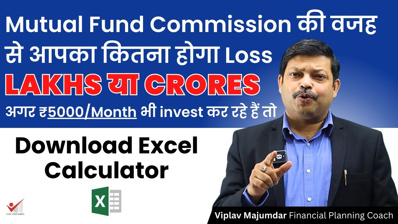 HOW TO CALCULATE MUTUAL FUND COMMISSION CALCULATOR DOWNLOAD how-to-calculate-mutual-fund-commission-calculator-download