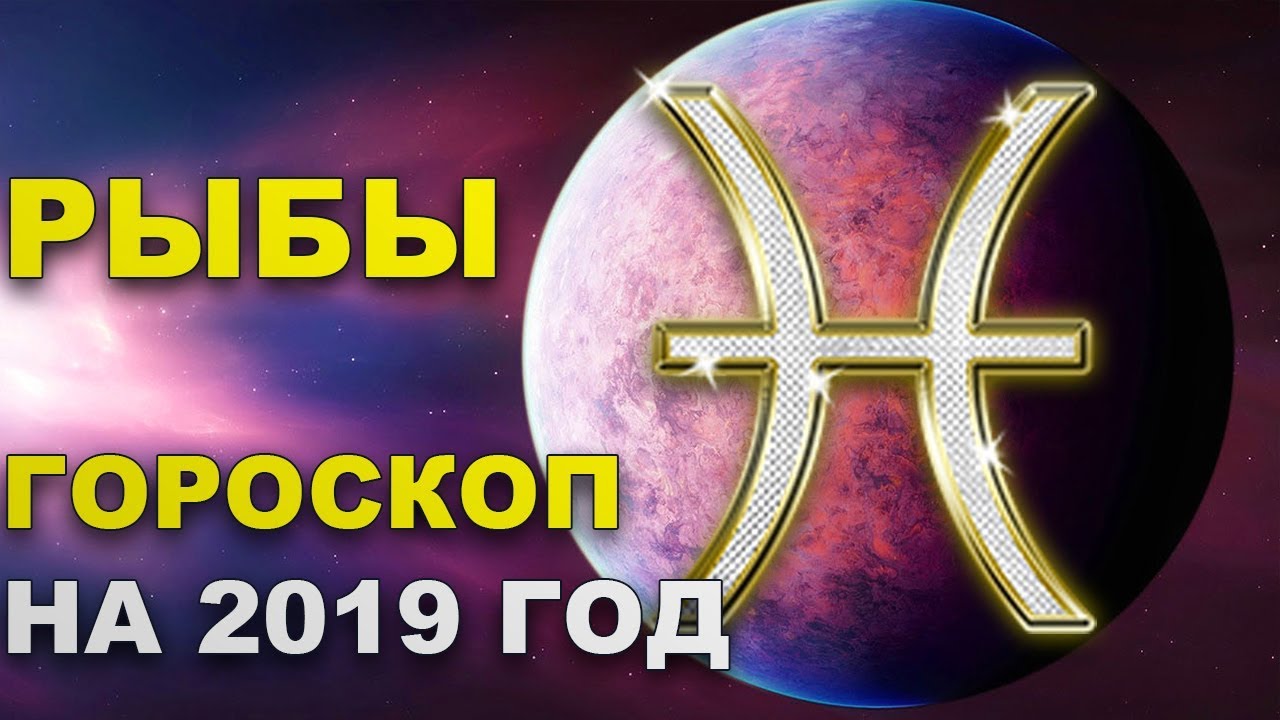 Subaru Outback 2019 года: рестайлинг полноприводного универсала Луна в Козероге у мужчины: подробный гороскоп