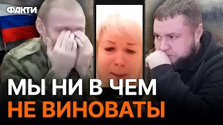 Даже ПЛЕНЁННЫЙ расплакался - такую реакцию НИКТО НЕ ожидал