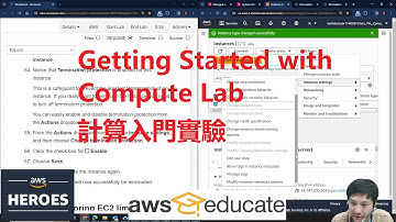 跟 #AWS #英雄 學 AWS Educate Getting Started with Compute Lab