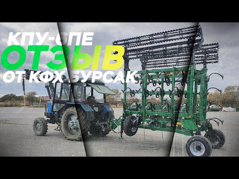 Обзор на культиватор