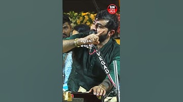 બહેનના સમર્પણને ક્યારેય ભૂલતા નહિ | રક્ષાબંધન સ્પેશિયલ | Devayat Khavad #રક્ષાબંધન #rakshabandhan