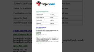Wbjee jenpas ug exam pattern 2026 | wbjee jenpas ug exam pattern | wbjee jenpas ug vacancy 2026 #yt