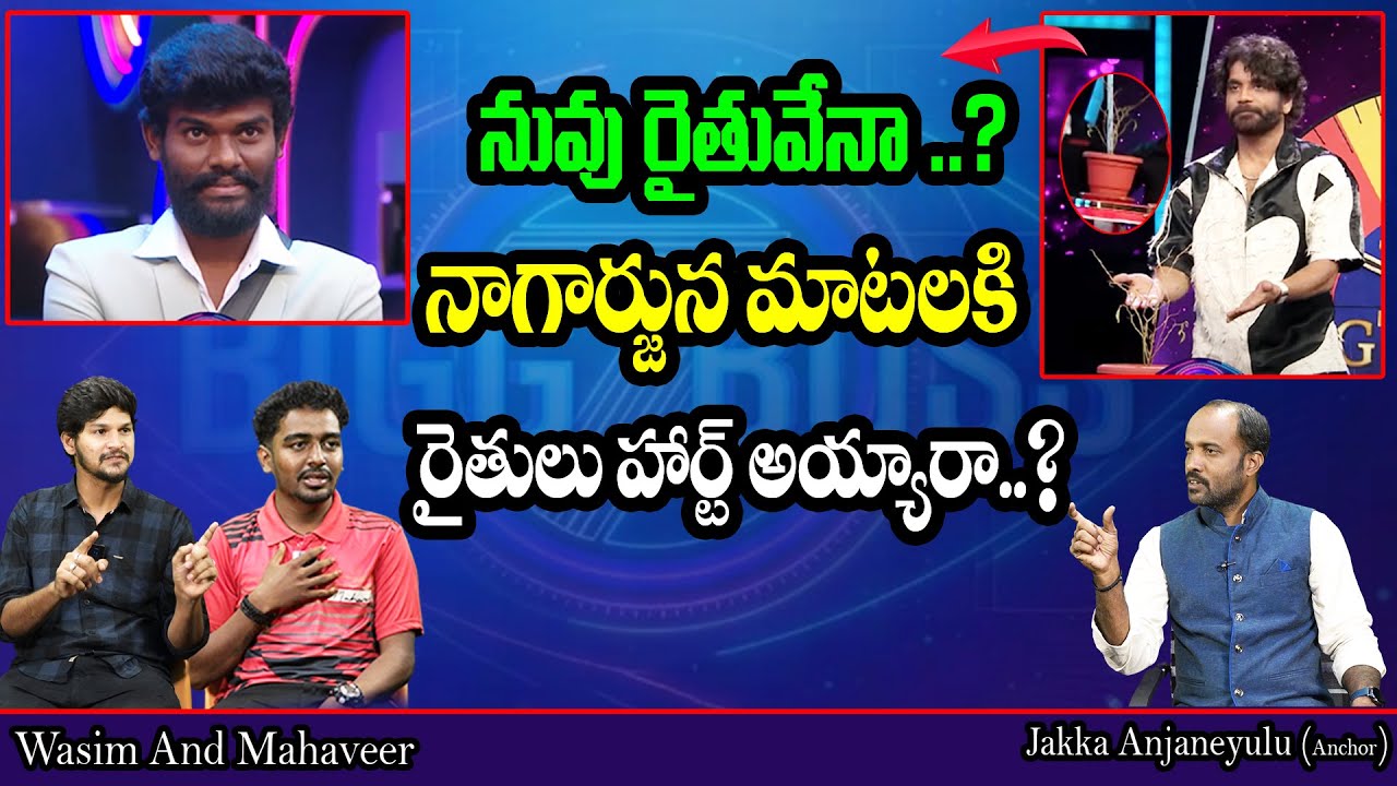 bigg-boss-7-pallavi-prashanth-brothers-interview-pallavi-prashanth
