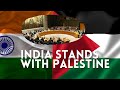 India stands with palestine  indian journo