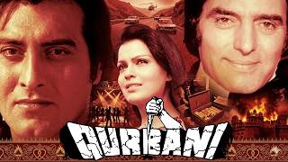 Qurbani (1980) 🔥 Full Hindi Movie | Action, Romance &amp; Crime | All-Star Cast HD old is gold