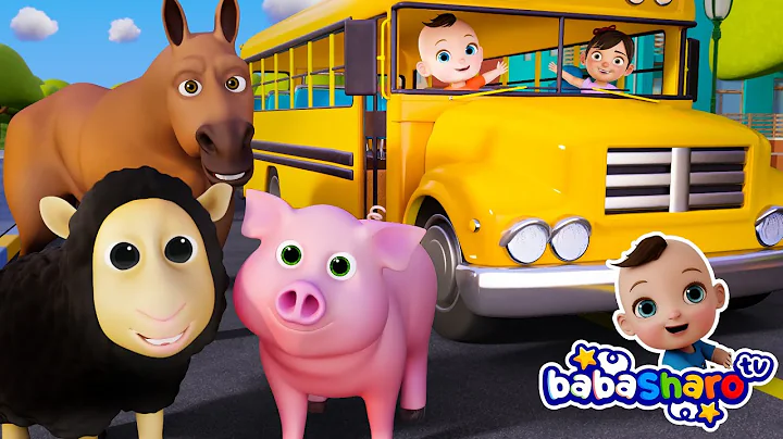 The Wheels on The Bus Song (Animal Version) | BabaSharo Kids Songs & Nursery Rhymes