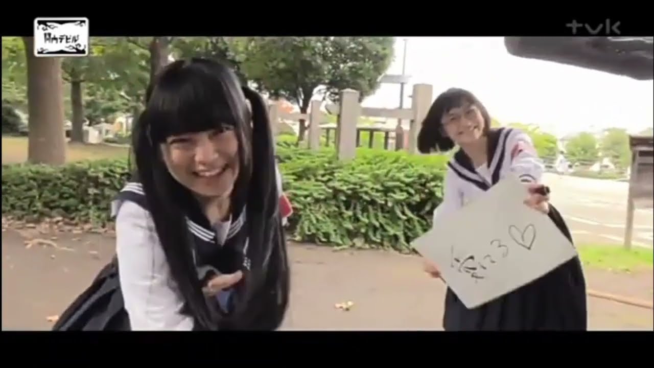 АТАРАШИИ ГАККО Каннай Дьявол