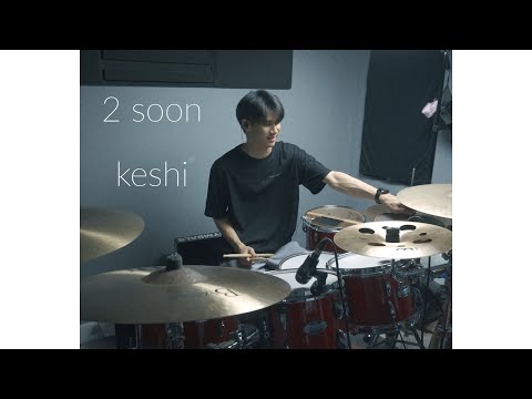 keshi - 2 soon (Drum Cover) | EarthEPD