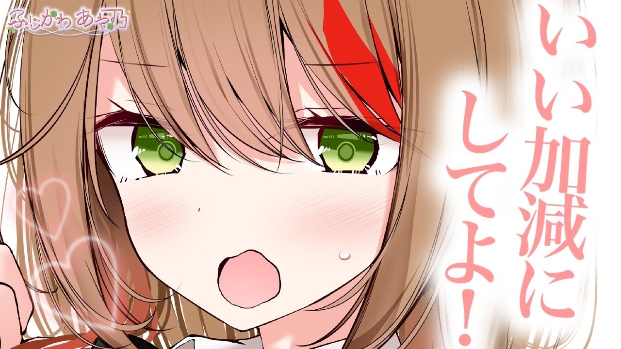 【喧嘩/甘々】一人ぼっちにトラウマを抱える彼が毎晩彼女の帰りを待つことに苛立ち、怒鳴ってしまった彼女の後悔とは。【男性向けシチュエーションボイス】cv.ふじかわあや乃