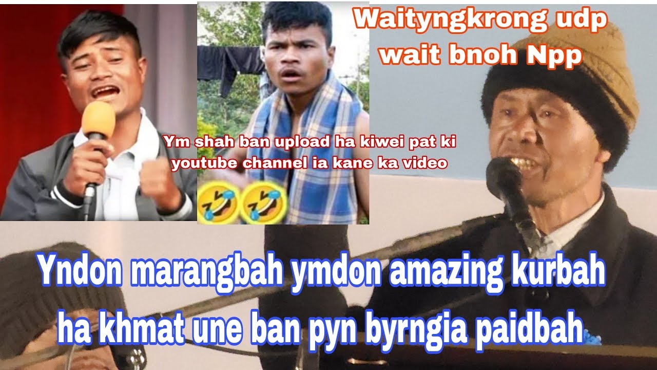 YMDON MARANGBAH,YMDON AMAZING KURBAH HA KHMAT UNE U RANGBAH IAPLER RKHIE KIPAIDBAH.YMSHAH BAN UPLOAD
