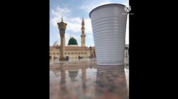 سورة الفاتحة - تلاوة تقشعر لها الأبدان للقارئ المهندس أحمد حامد 🎧🖤