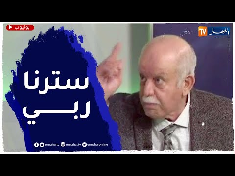 رابح سعدان في 2009 ربي سلكنا في مقابلة مصر في القاهرة