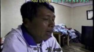 길위의 가족 2부 part 2 KBS 2001
