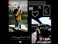 غيرو من يحس بيا❤️❤️
