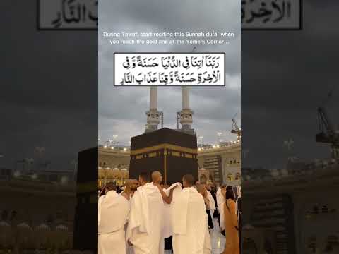 How To Recite The Sunnah Duʿā During Tawaf Step By Step Guide For Umrah Benefits