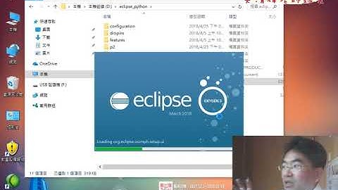 03 在ECLIPSE中安裝外掛