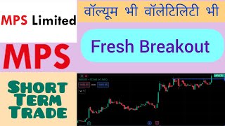 Styrenix Performance Materials Ltd (NSE:STYRENIX) With Chart📈 Analysis. BreakoutTrade #VolumeTrade