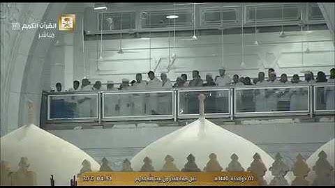 فجرية بياتية في غاية الإبداع والتحبير • من أواخر سورة فاطر • لبلبل الحرم الشيخ عبدالله الجهني