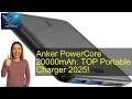 Anker PowerCore 20000mAh Review: TOP Portable Charger 2025?