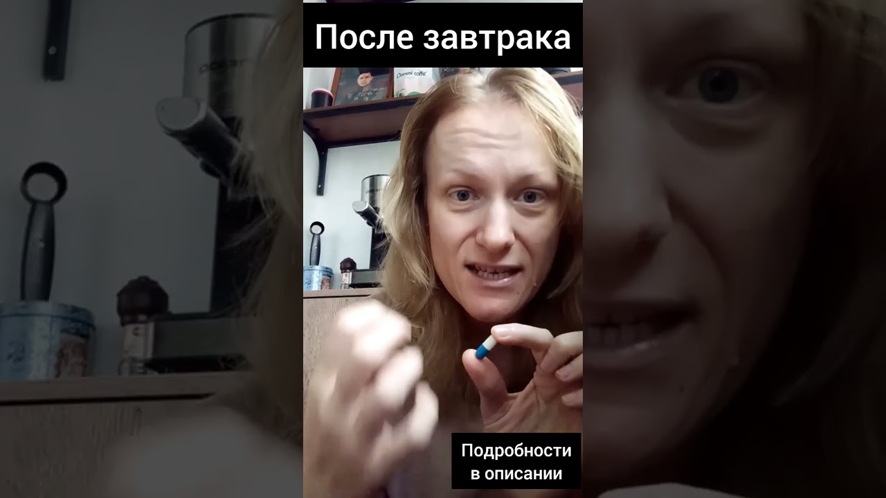 Связь со мной в описании к каналу 