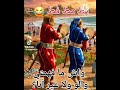 أنا سنغولية كحلة الهيئة ها ويلي البابون و حبه المجنون للبنان