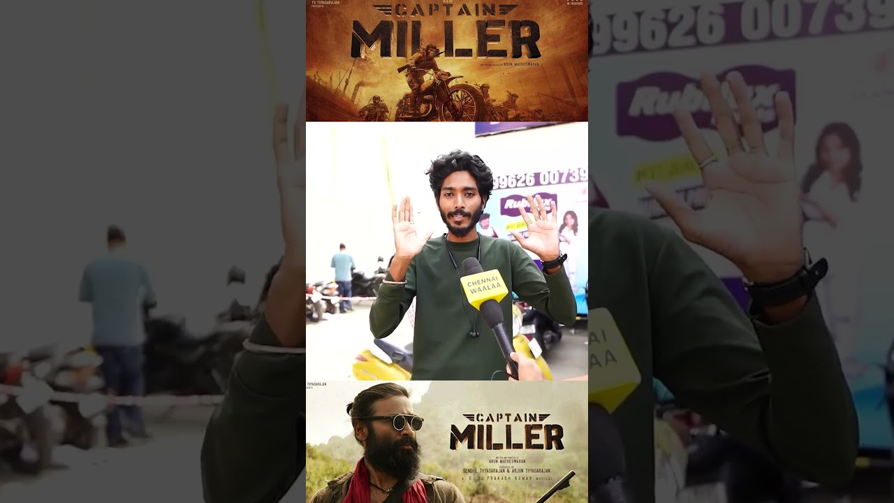 Captain Miller Public Review...