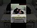 ذبات المدرسة #7