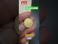 Spain 20 Euro Cents 1999 Ytshorts Coin Rarecoins Coins 