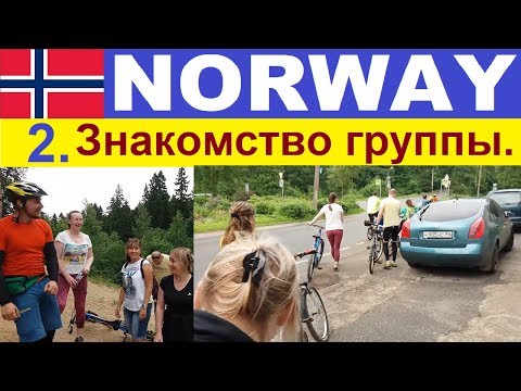 Vídeo: Com Arribar A Sant Petersburg Amb Cotxe