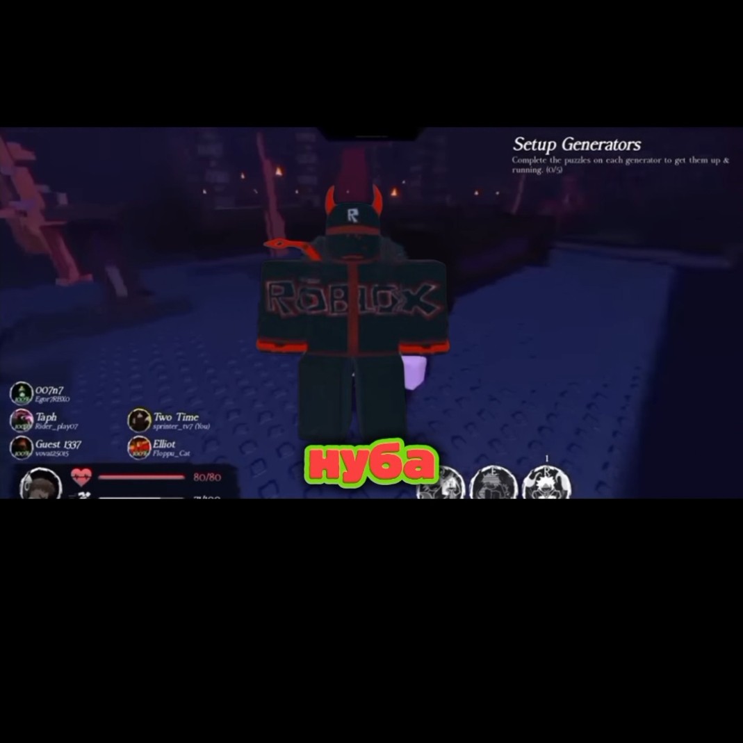 666 Forsaken 2026 Roblox Forsaken Oardefault 