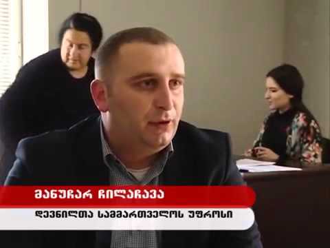 ზუგდიდში, ახალაშენებულ კორპუსებში ბინის მიღების მოთხოვნით განაცხადების მიღება დაიწყო