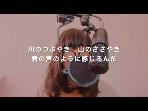海の声　桐谷健太　BEGIN　浦島太郎　ピアノ　女性キー　CHIHO