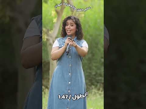 هديل مانع هديل مانع بدون حجاب هديل مانع وزوجها هديل مانع اليمن