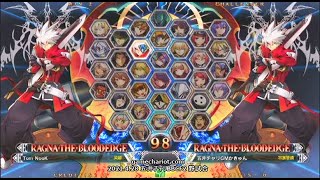 【五井チャリ】0428BBCF2 共月(RG) VS かきゅん(RG)pu