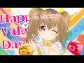 【Happy Valentine's Day!！】今年はVRCHATでバレンタインしてみるぴよ！！？！！ 【JP Vtuber】