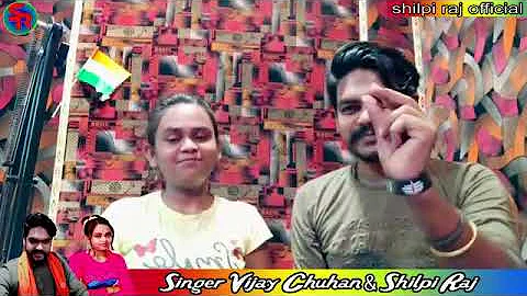 #Live_Recordings #Shilpi_Raj Vijay Chauhan dard bhara #song live Recordings #Studio