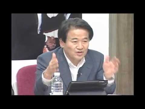 03- 을사조약이 쪽팔려서 - 한미FTA와 을사조약