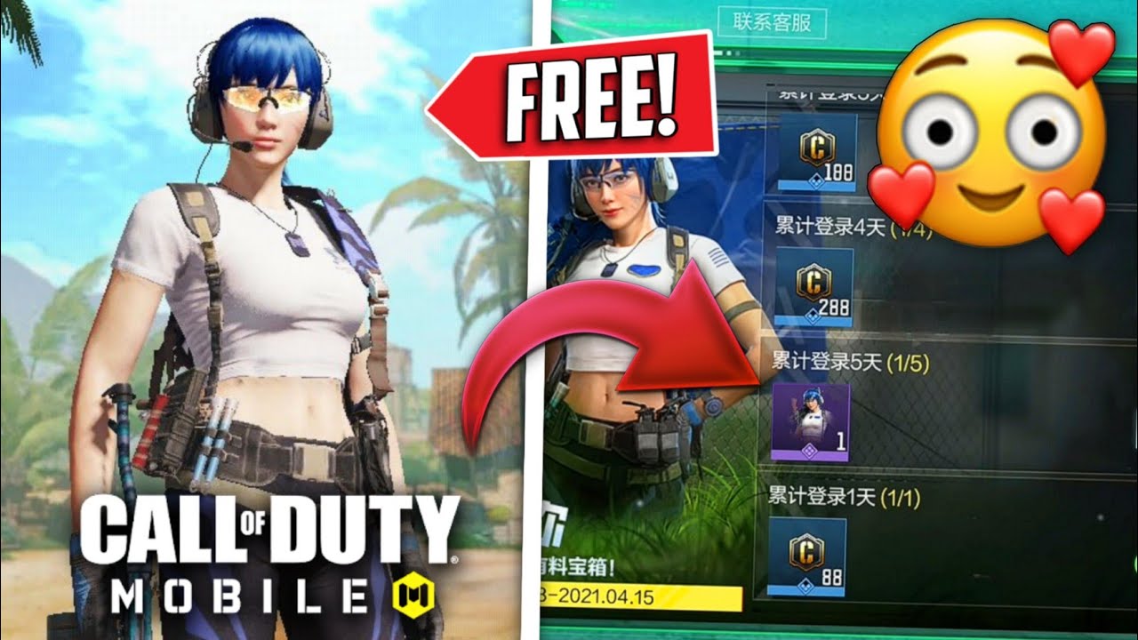 New Call Of Duty Mobile How To Get Free Epic Manta Ray Freerunning In Cod Mobile Cn Event 