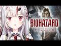 【バイオハザード レクイエム】新作のバイオやるぞ・・・！【百鬼あやめ/ホロライブ】