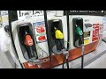 ENEOSガソリン入れてみた‼️現金でガソリン入れ方‼️セルフスタンドでガソリン 入れてみた‼️😅