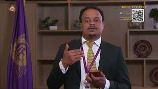ለ ኢትዮጵያ ንግድ ባንክ የሞባይል ባንክ አገልግሎት  ደንበኞች መተግበሪያችሁን ስለማዘመን  ማሳሰቢያ ፡፡ screenshot 5
