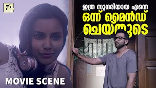 Ezra Movie Romantic Scene Prthivi Raj Priya Anand Tovino Thomas Malayalam Movie Scene