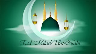 All the world Eid Miladunnabi ﷺ Julus / সমস্ত পৃথিবীতে ঈদে মিলাদুন্নবী ﷺ জুলুস