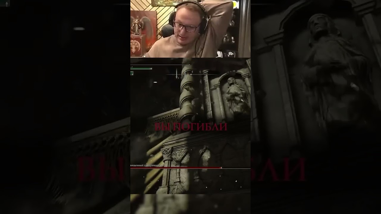 ПЕРВЫЙ БОСС ДЛЦ | Elden Ring DLC 